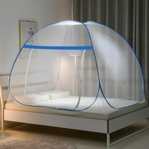 Mosquito net 7by 7  