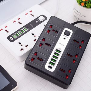 Electrical SOCKET Extention Box