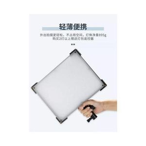 Sutefoto L60 Fill Light Led Photography Professional Led Light