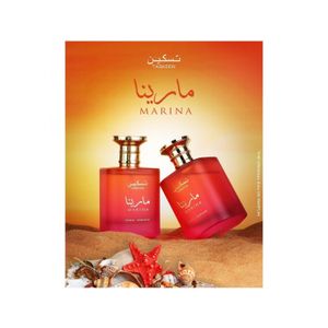 Buy Paris Corner Perfumes Online in Nigeria – The Scents Store