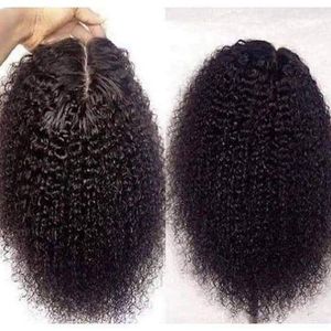 Just  WET N Wave Water Curly Hair 4 Bundles