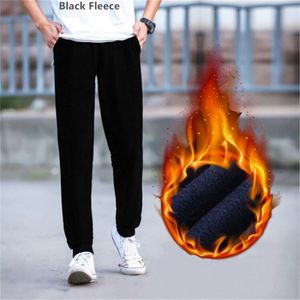 Mens Extra Long Length Black Sweatpants Men 200cm, Warm Fleece