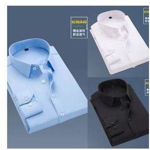 3 in 1 Men's Plain Long Sleeve Shirts
