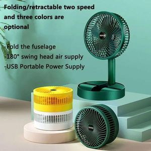 NEW Desktop Foldable Retractable Small Fan Mini Portable Charging USB Home Mini Electric Fan