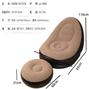 Sofa chair With Leg Rest
