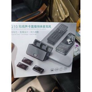 StreamPro G10 Wireless Live Streaming Microphone Set