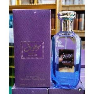 MOUSUF MOSUF Luxe Perfume EDP 50ml NAFDAC NO A2-103588