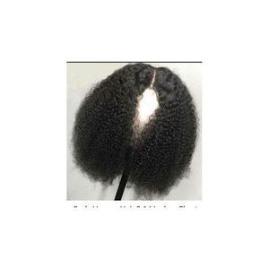 Original Water Curly Hair 4bundles for full head fix comes in 300gm bundles