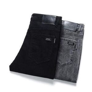 Men's 2 In 1 Stretch Regular Fit Jeans