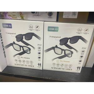 AIMB-G1 AMB-G1 AI Smart Glasses* - smart glasses with built-in camera + AI features.