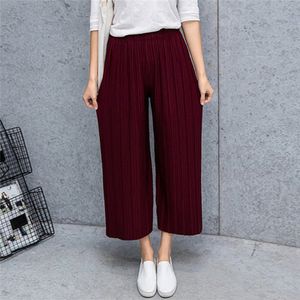 Fashion (Pink 3)New Autumn Women Chiffon Pants Wide Leg Pants High Waist  Long Loose Pants Palazzo Culottes Trousers Femme Pantalones Pant Skirt ACU