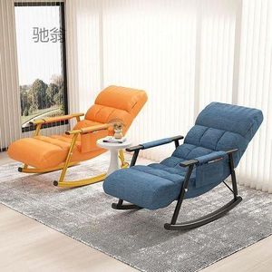 Rocking Chair Reclining Chair Adult Leisure Foldable Comfortable Single Happy Household Balcony Lazy Sofa