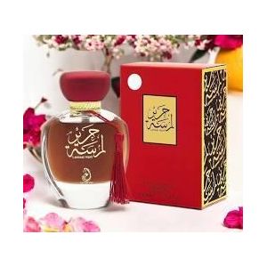 Arabiyat Lamsat Harir Edp