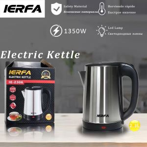 IERFA 2.3L Electric Kettle - Silver IE2306