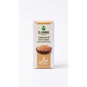 El Hawag ESSENTIAL Frankincense Oil