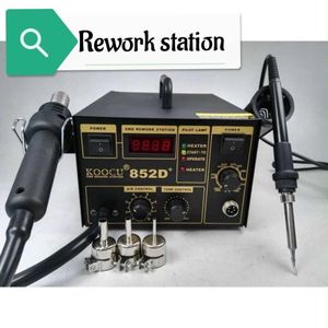 SMD Rework Station -  Digital Display, Hot Air Gun, Soldering Iron, 3pcs Air Nozzle and Welding Tool.