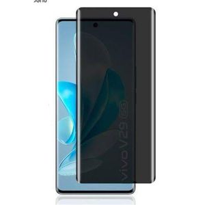 itel S25 Ultra High Solid Curved Privacy Screen Protector