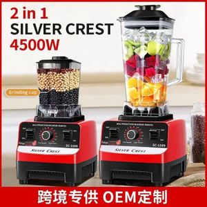 Silver Crest 2 In 1 Commercial Blender 4500W Smoothie Maker Food Processor Grinder