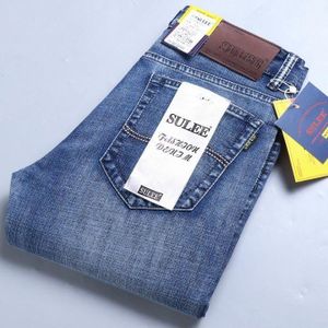 Quality Non Fade Pencil Blue Jean For Men