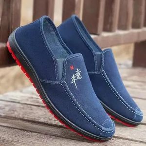 Men's Blue Suede Loafers – Stylish Slip-On Low Sole Casual Shoes