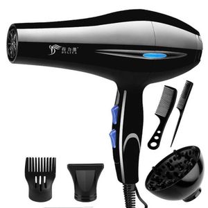 Professional hair dryer hot /cold wind