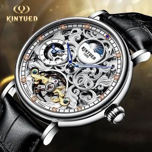 Kinyued 1812 discount