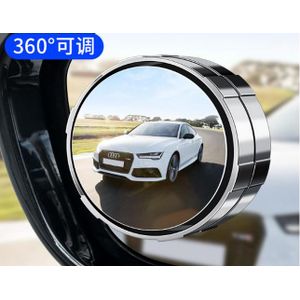 2Pcs-360-degree adjustable HD convex blind spot mirror
