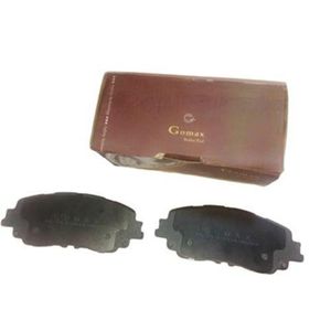 Gomax Toyota Camry 2017 Brake Pads - Front X 4pcs