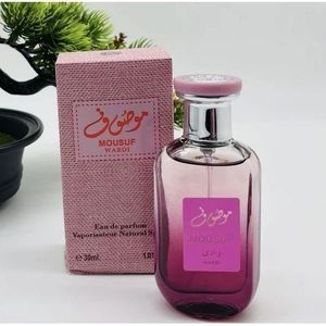 Imperio MOUSUF MOSUF Wardi Eau de Parfum 25ml Nafdac No. 103589