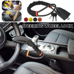 Car Steering Wheel Lock,Anti-Theft Device, Max 17 Inch Length