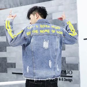 Men's Denim Jackets | Buy Denim Jackets 