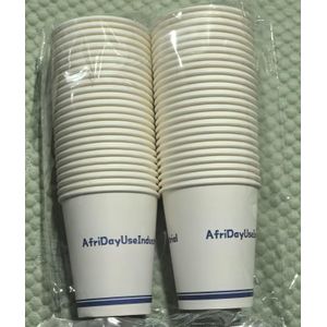 Disposable Paper Cups