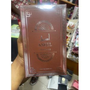 ASEEL Franemm Khashab Eau De Parfum Unisex – Long-Lasting Oud, Woody & Spicy Fragrance, 100ml NAFDAC NO A2-4798