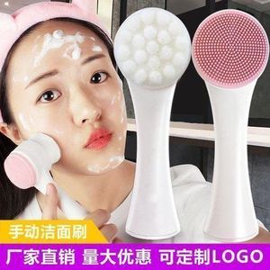 Face Brush 2 in 1, Facial Cleansing Exfoliating Scrubber Brush, Silicone Double Side Manual Face Wash Scrub Brush with Soft Fiber for Deep Pore Cleansing, Massaging, Skin Care