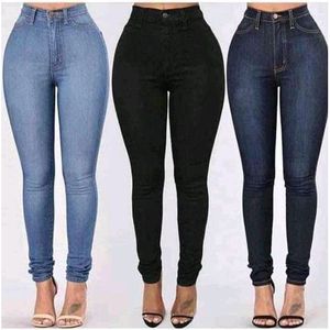 Jumia Nigeria