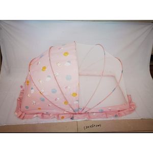 Baby Mosquito Net ( ONE PIECE)