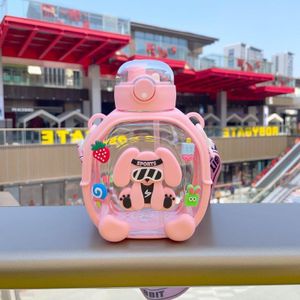 Unique cute water  bottle for kids 