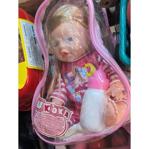 Ukoka Interactive Baby Doll Set 