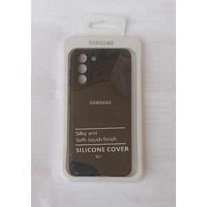 Samsung Galaxy S21 Online Best Price In Nigeria Jumia Ng
