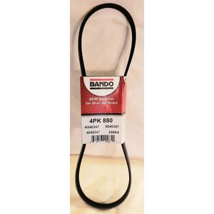 Car Serpentine Belt Available Best Price Online Jumia Nigeria