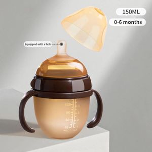 150ml Baby Silicone Feeding Bottle
