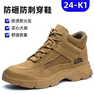 SAFETY GUARANTEE STAY SAVE Safety Trainers Mens Steel Toe Cap Trainers Lightweight Safety Work Shoes Work Trainers Puncture Proof Shoes Non-Slip