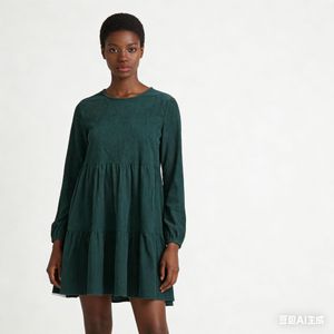 Dark green long-sleeve dress