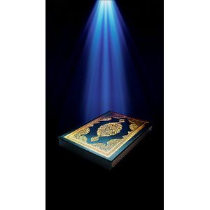 Modern Islamic Abstract Style Arabic Painting Wall Picture