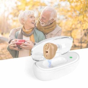 In Ear Digital Rechargeable Hearing Aid - G12X