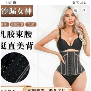 Double Hook Zipper Adjustable Waist Trainer  Body Shaper Cincher Corset