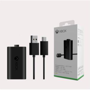 S Series Rechargeable Battery + USB C CABLE