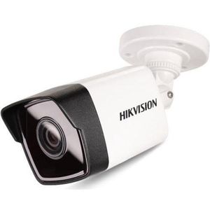 Hikvision Outdoor 2mp Bullet Camera