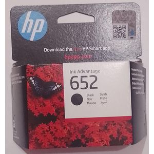 Hp Ink cartridge 652 black 