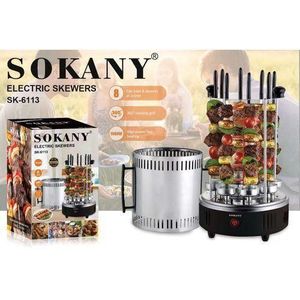 Sokany Portable Electric Skewers - 1000W
